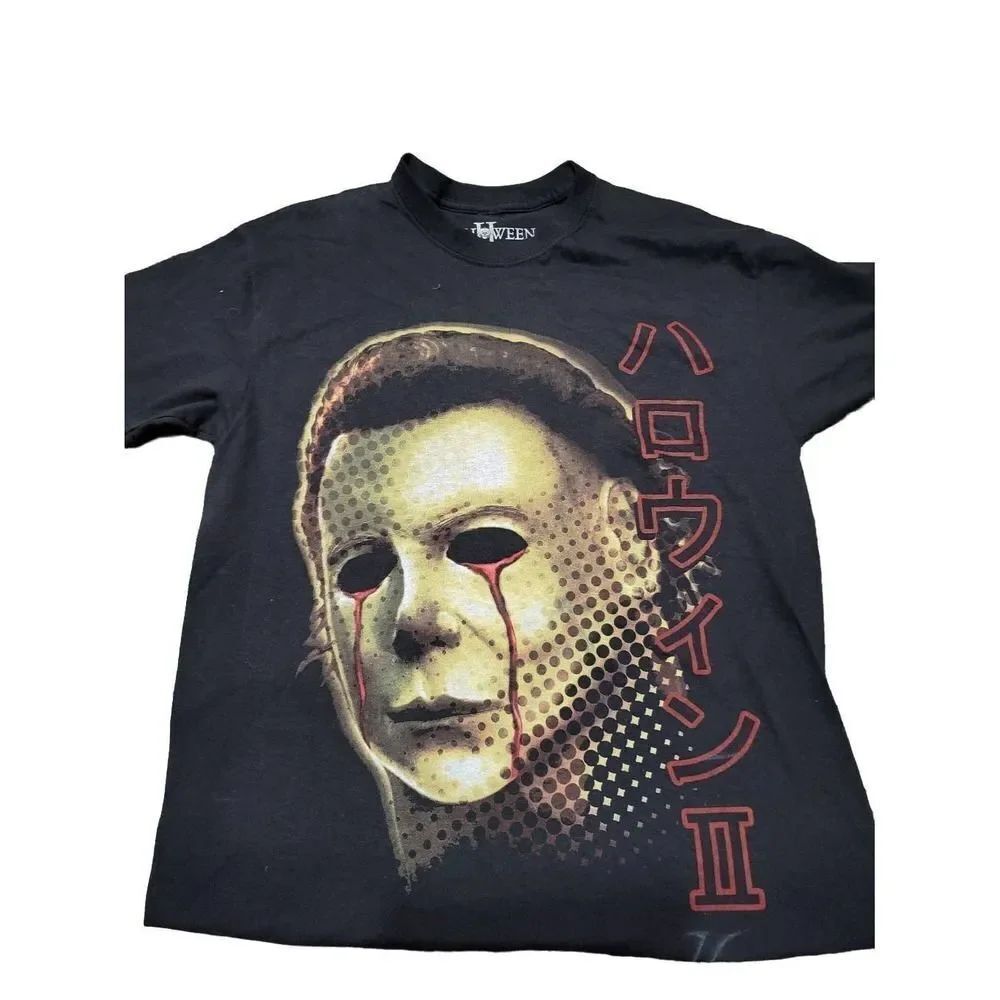 Halloween Tshirt from Rock Rebel